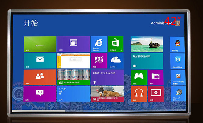 <b>42寸觸摸一體機(jī)</b>